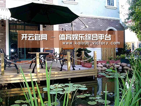  产品展示标题九