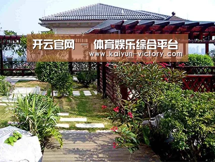 产品展示标题六