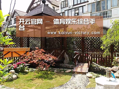 产品展示标题八
