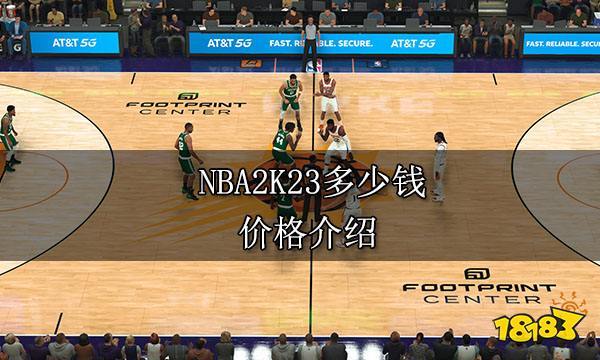 之一