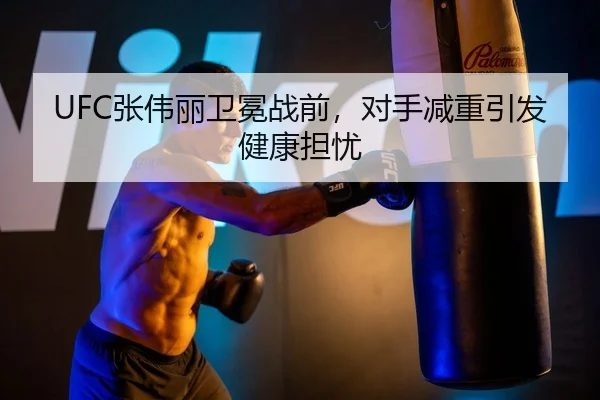 zhang-wei-li-wei-mian-zhan-qian-dui-shou-jian-zhong-yin-fa-jian-kang-dan-you-3-420.jpg