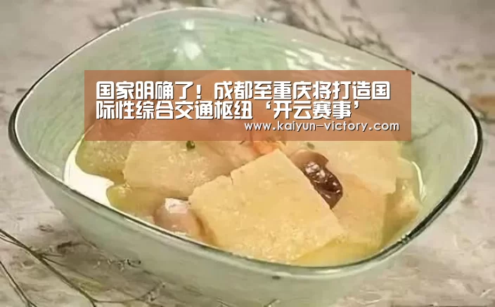 开云赛事
