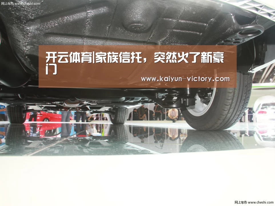 开云篮球